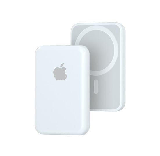 Apple MagSafe Wireless Power Bank for iPhone 5000mAh 20W Fast Charging Gadgetzy